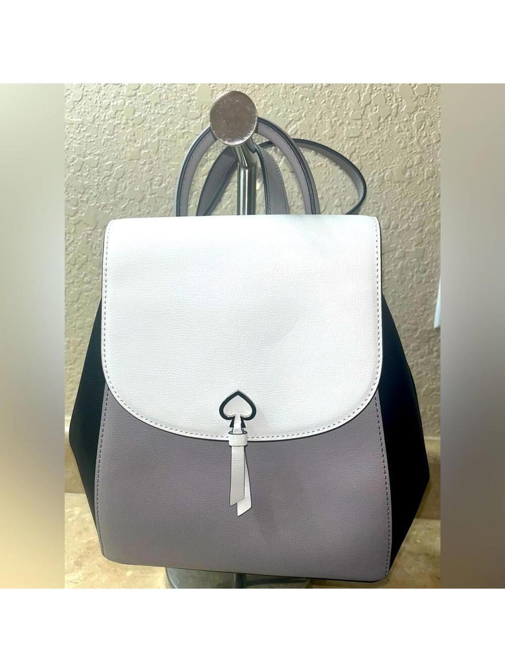 Kate Spade New York Adel Medium Flap Backpack (Optic white/taupe/black)